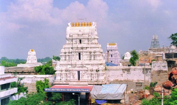 Srikalahasteeswara temple